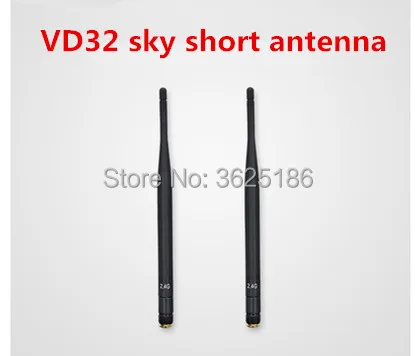 

SIYI VD32 remote control receiver antenna rod antenna 2.4G DIY agricultural spray drone accessories