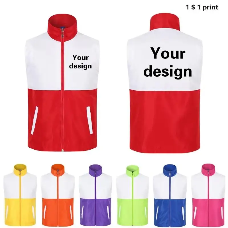 Summer Ventilation Volunteer Vest Activity Advertisement Sleeveless Jacket Supermarket Work Clothes Custom Printed Logo Pattern