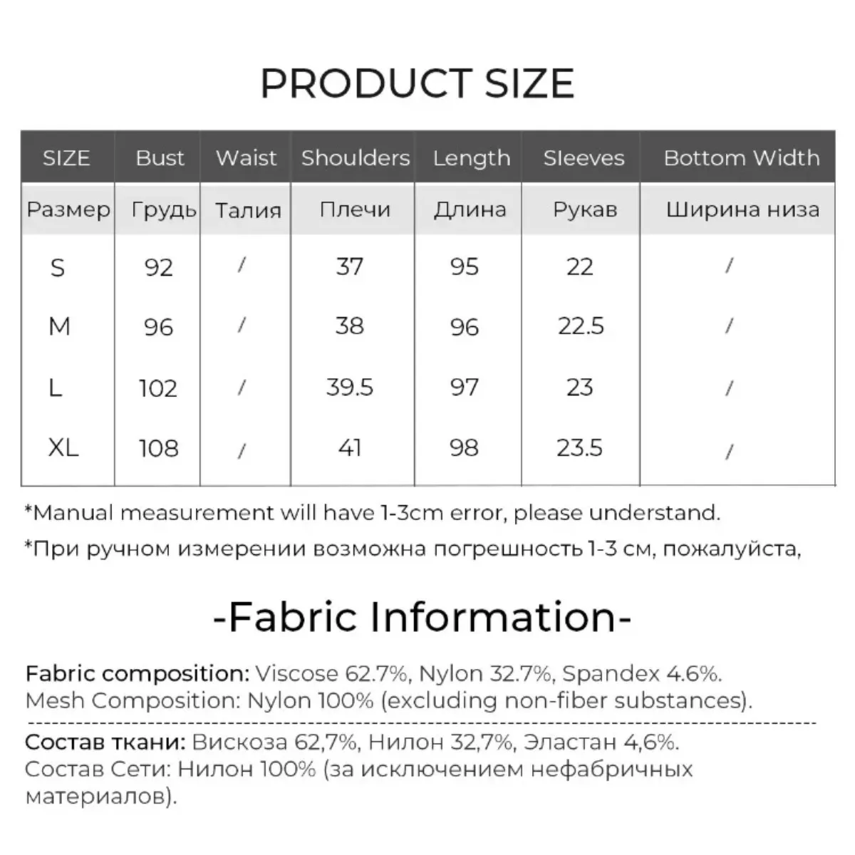LOUIS YAO New Sparkling Mesh Splicing Women's Dress 2025 Summer Fashion Fake Two Piece T-shirt Skirt Short Sleeved Long Dress 