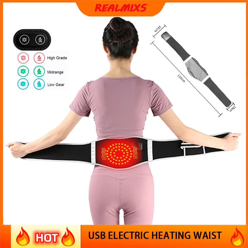 

Electric Heating Waist pad Massager USB Belt Vibration Hot Compress Therapy Lumbar Back Support Brace Pain Relief Protecter