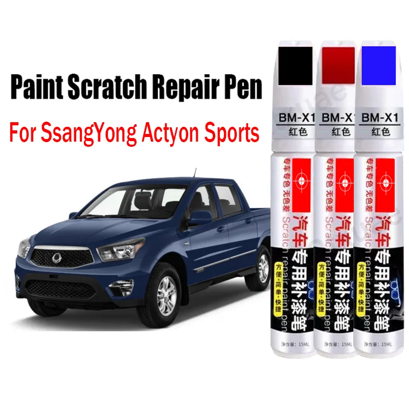 

Car Paint Repair Pen for SsangYong Actyon Sports Touch Up Pen Paint Scratch Repair Accessories Black White Red Blue
