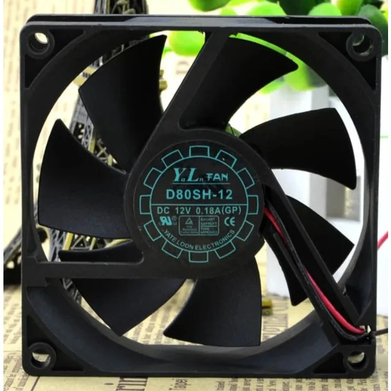 New Cooling Fan D80SH-12 12V 0.18A 8CM 8025 Chassis Cooler Fan 80*80*25mm