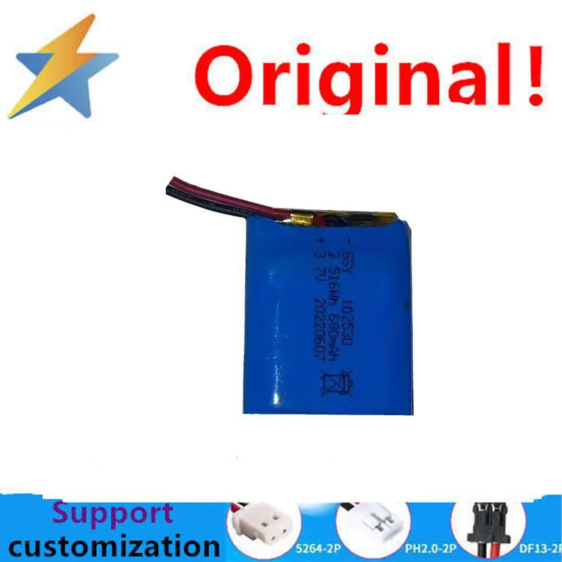 

buy more will cheap Beauty device polymer rate lithium battery 102530-680mAh CB UN38.3 KC certification complete