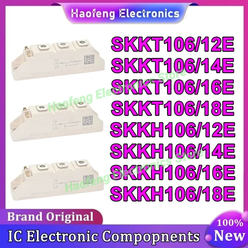 skkh106-12e-skkh106-14e-skkh106-16e-skkh106-18e-skkt106-12e-skkt106-14e-skkt106-16e-skkt106-18e