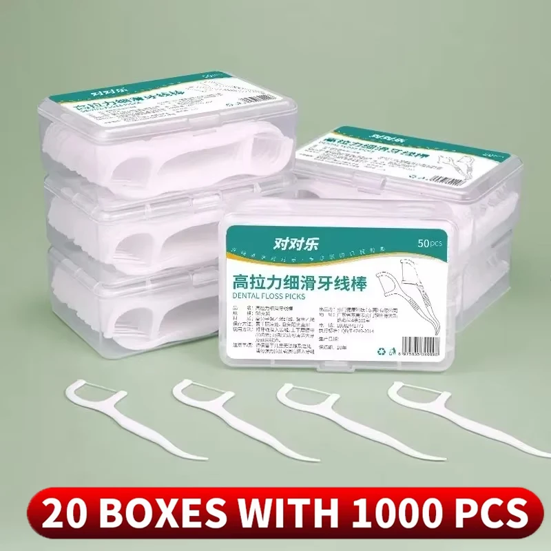 

5/10/20 Box Portable Disposable Dental Floss Plastic Toothpick High-tension Dental Floss Stick Dental Floss Box ﻿Oral Care