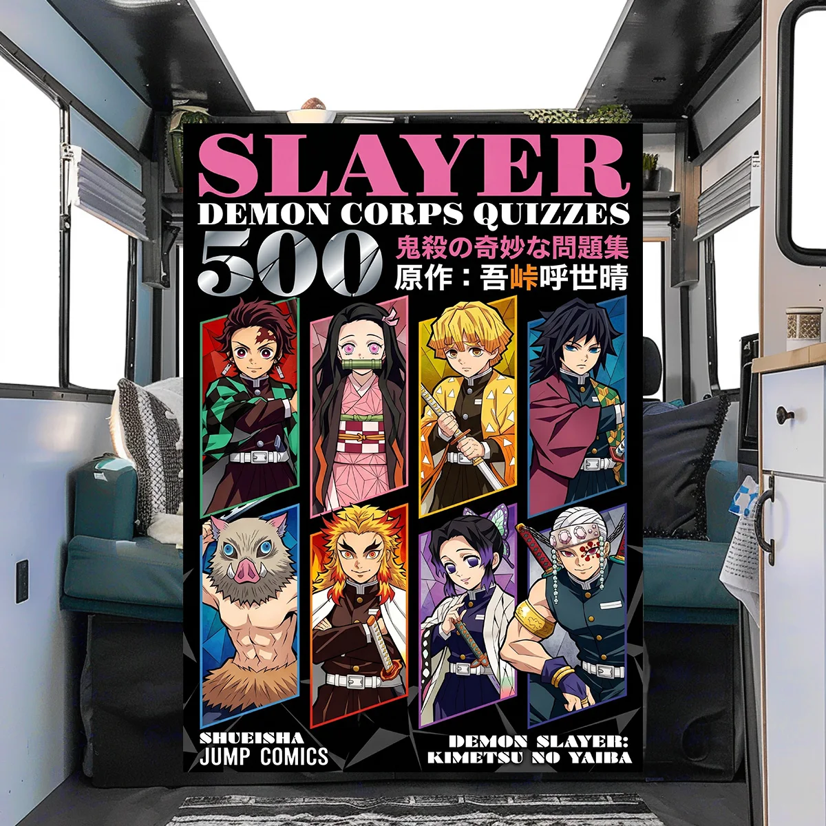 Demon Slayer Warm Comfortable Print Flannel Blanket for Home Bedrooms,Sofas,Beds,Chairs,Picnics,Travel YUN6518m