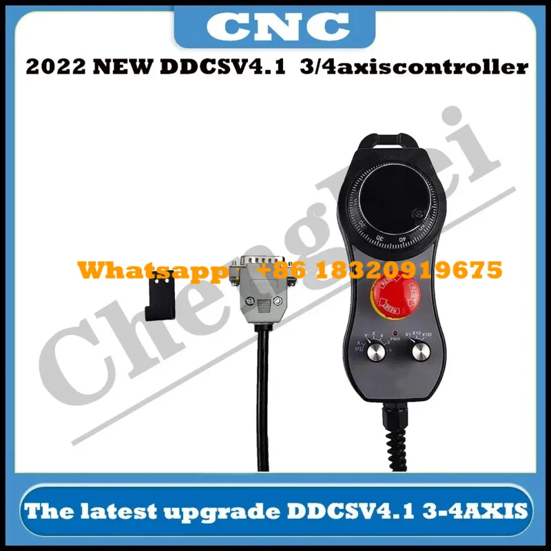 وحدة تحكم CNC DDCSV4.1 3/4 محور G كود لآلات الطحن مع عجلة عقارب MPG لإيقاف الطوارئ، تحل محل DDCSV3.1 mach3
