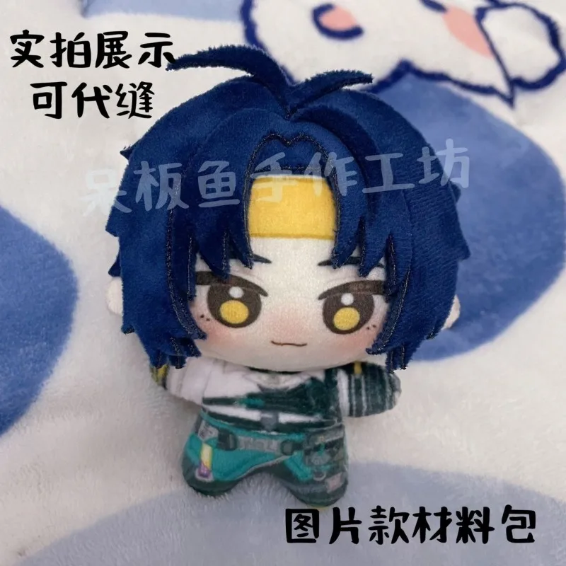 Anime Game Zenless Zone Zero Asaba Harumasa Kawaii Cosplay DIY Handmade Material Package Mini Cotton Doll Hanging Toy Fans Gift