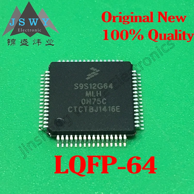 5PCS S9S12G64F0MLH S9S12G64F0 package LQFP64 microcontroller microcontroller FREESCALE/Freescale 100% new original spot product