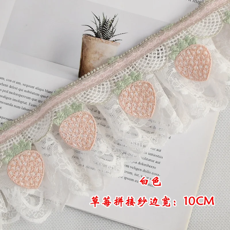 

Lace Embroidery Children's Room Strawberry Rainbow Standing Curtain Lace Trim Edge Window Handmade DIY Curtain Fringe