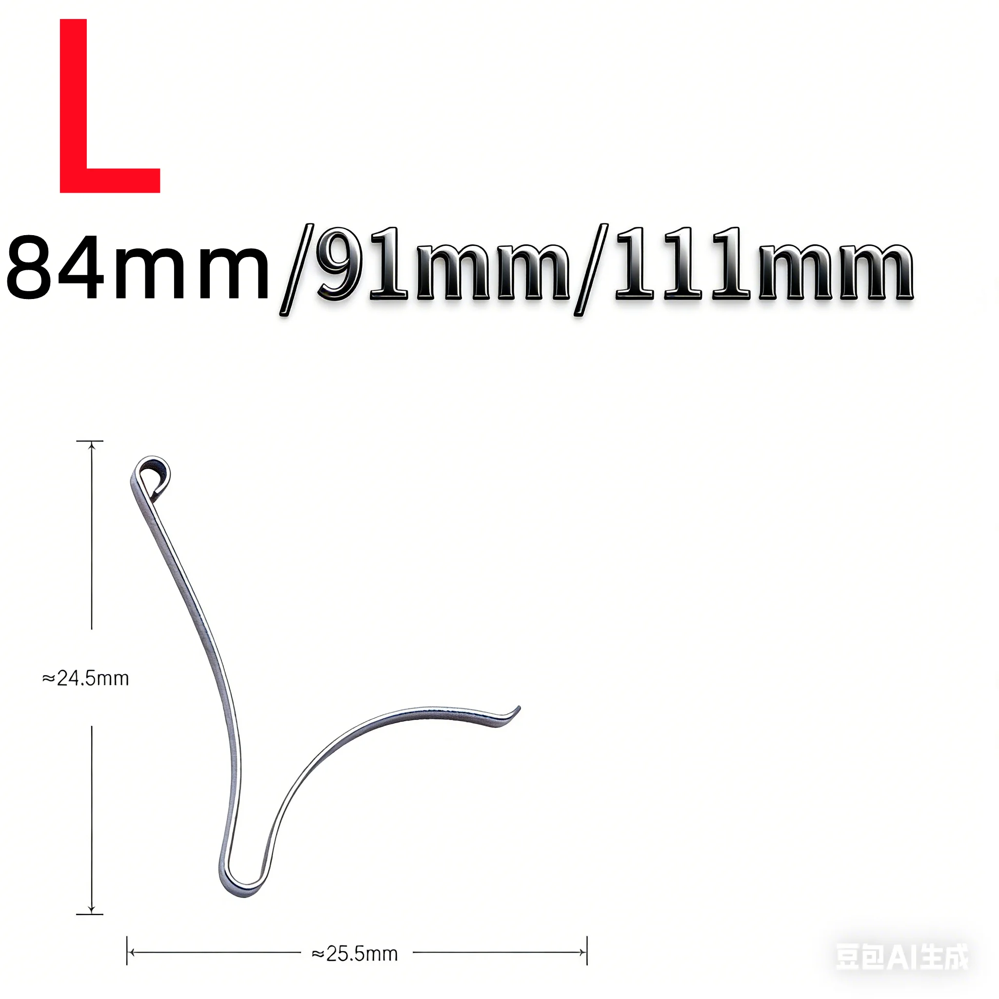 2PCS Scissors Accessories Clip Spring  A.6257  Swiss Army Knife SUS301 Stainless Steel Spring