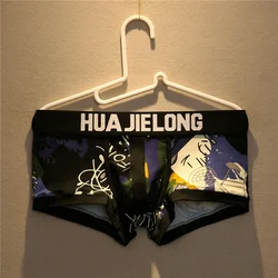 Heren Katoenen Gepersonaliseerd Bedrukt Ondergoed, Laag Getailleerde Sexy Graffiti Boxershort, Jeugd Trend Sport Ademende Bokser