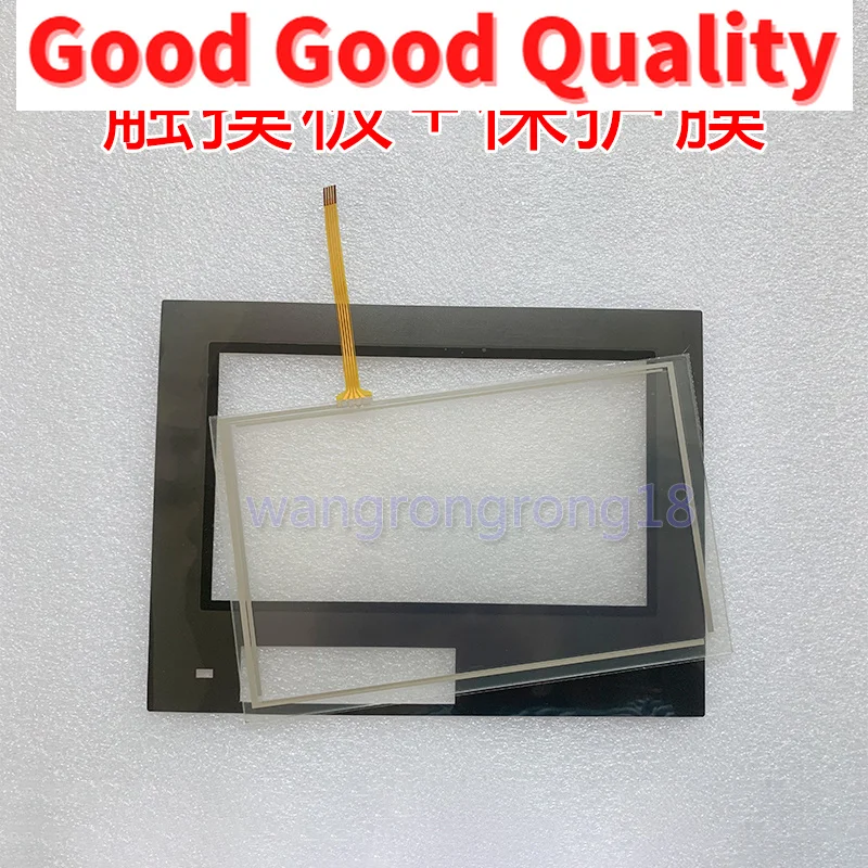 

New Replacement Compatible Touch panel Protective Film For VT5-W07