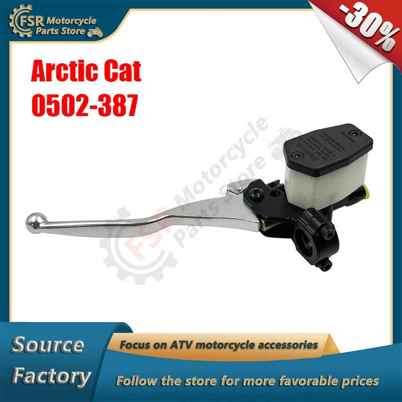 

MASTER CYLINDER,Fits ARCTIC CAT 250 300 375 400 500 2x4 4x4 Auto MRP,P/N:0502-387 0502-061 0502-073 0502-021,Quad buggy parts