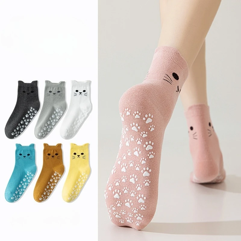 7 pairs of women's anti slip sweat absorbing sports fitness socks cute cartoon simple  comfortable cat socks for women