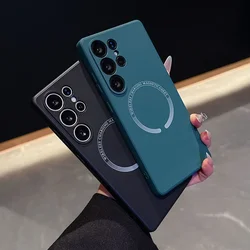 Luxury Magnetic Wireless Charge Cases for Samsung S25 S24 S23 S22 S21 FE Plus Ultra 5G Dual Layer Covers Liquid Silicone Coque