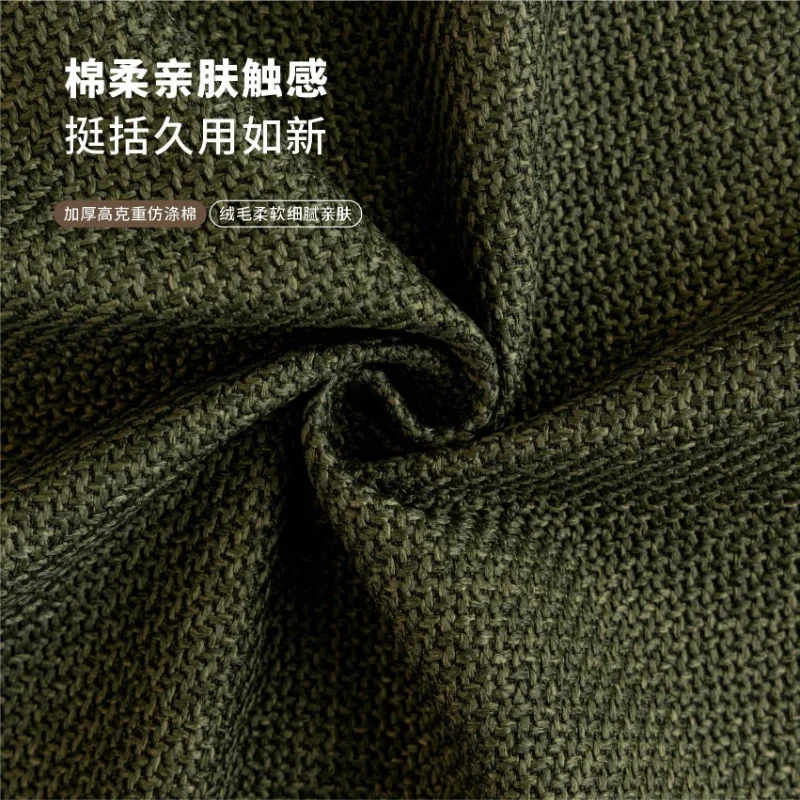 1pcs Waterproof Polyester Linen Sofa Cushion Non Slip Couch Pad Wear Resistant Anti-pilling Dustproof  Sofa Protector Slipcover