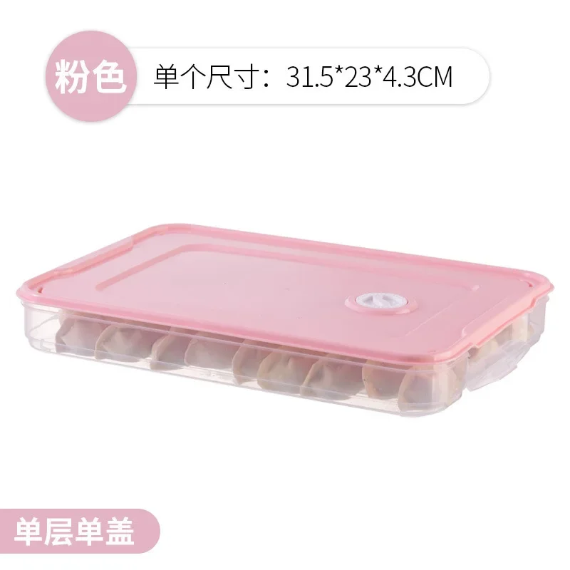 Dumpling Box Household Refrigerator Storage Box Steamed Bun Dumplings Crisper Box Superimposed Frozen Box Multi-Purpose