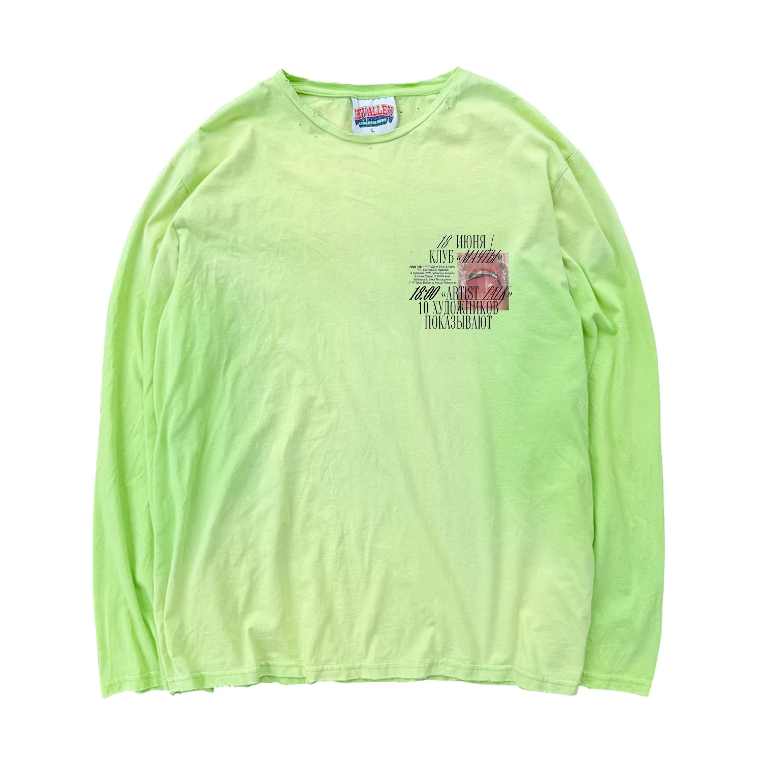 2026 New Vintage Distressed Long Sleeve T-Shirt Unisex Washed Ripped Punk Letter Print 100% Cotton Loose Tee Green Blue