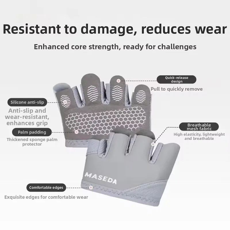 1 Pair Anti Slip Training Four Finger Gloves Breathable Sweat Absorbing Multi-functional Protective Gloves Fitness Weightlifting