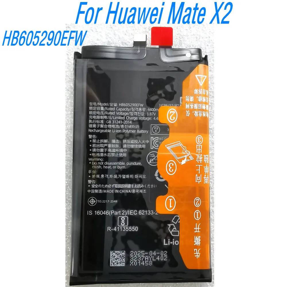 

New 3.87V 17.02Wh HB605290EFW High Capacity Decoding Battery For Huawei Mate X2 TET-AN00 TET-AN50 TET-AL00 Mobile Phone