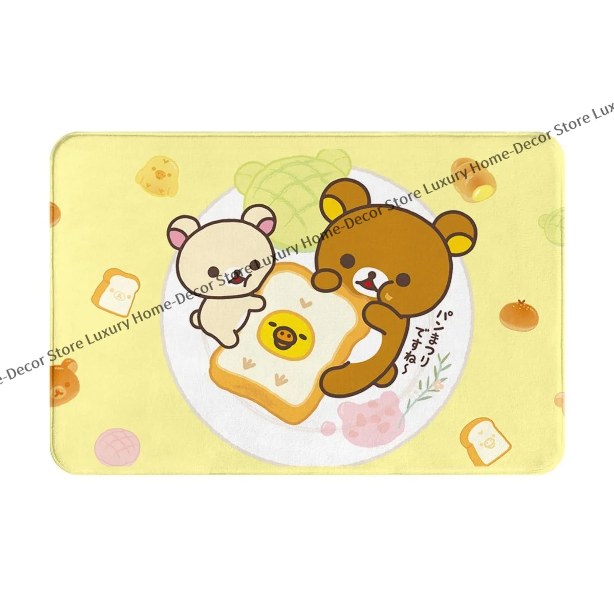 Rilakkuma Bear Anti-Slip Doormat Kitchen Mat Eat Hallway Carpet Welcome Rug Indoor Decorative