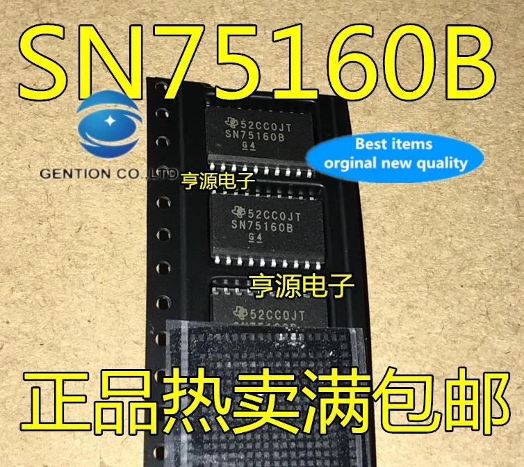 

5 шт. SN75160BDWR SN75160BDW SN75160B SOP-24 приемник в наличии 100% новый и оригинальный