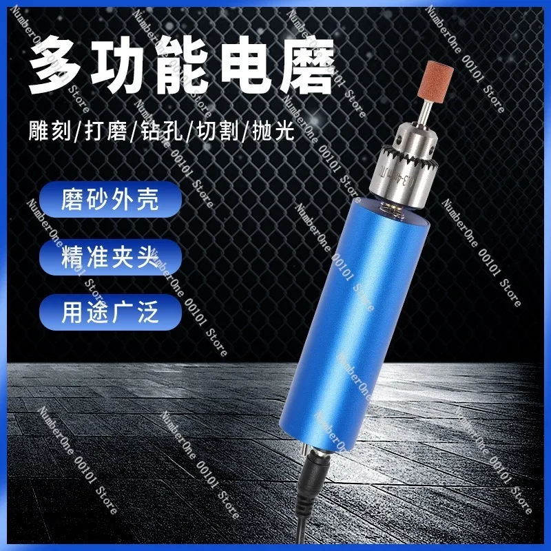 New stepless speed regulation handheld mini metal small electric mill, multi-function