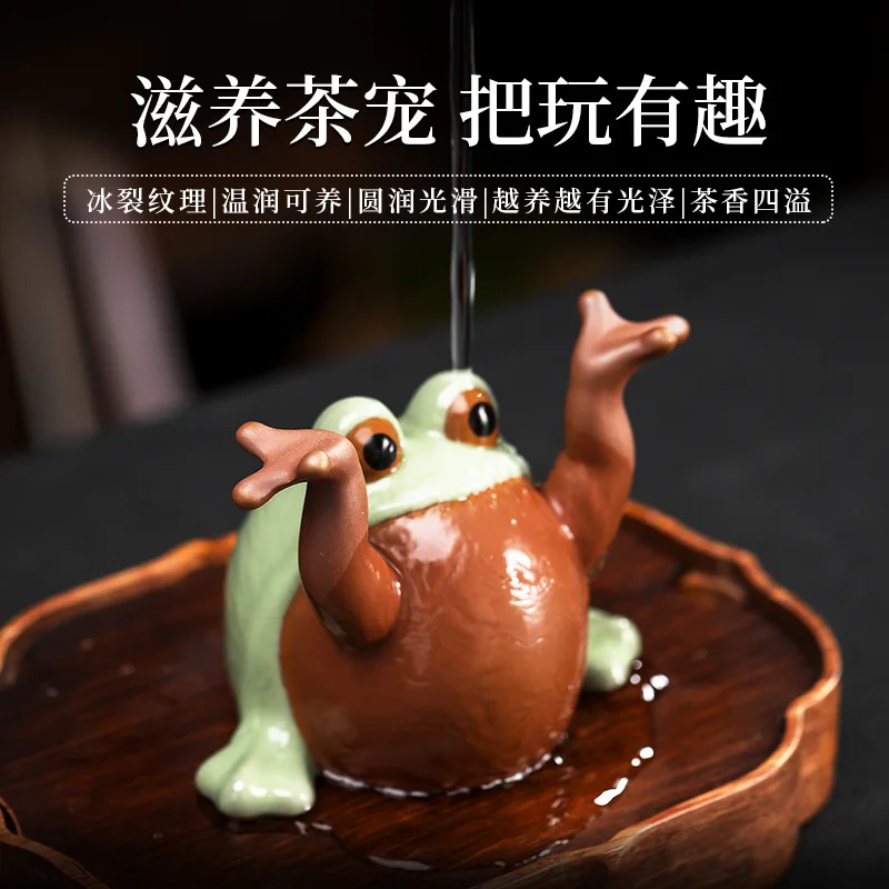 Tea pet frog decoration stone coarse pottery sculpture handicraft tea ceremony tea set accessories