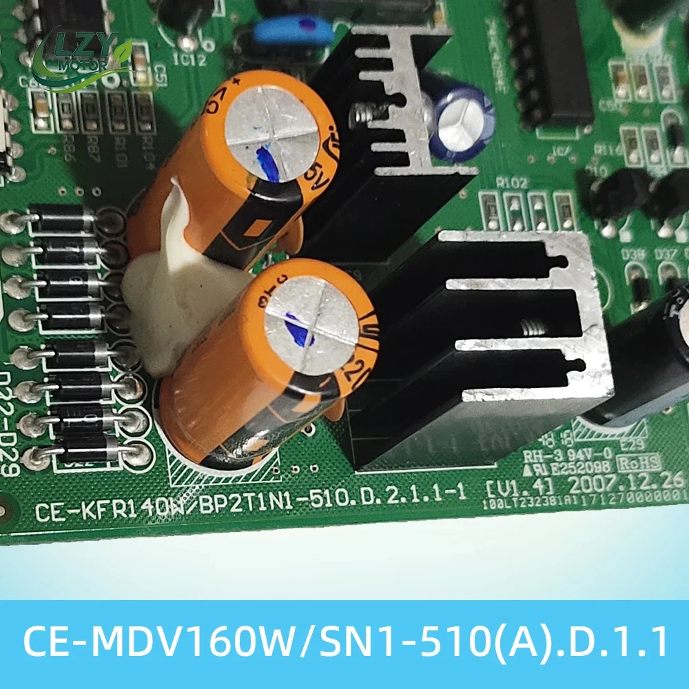 Tlf Electronic Cont…