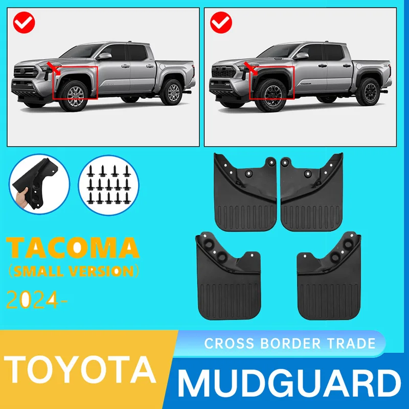 

Suitable for Toyota Tacoma 2024-2025 small version of car tire fender leather