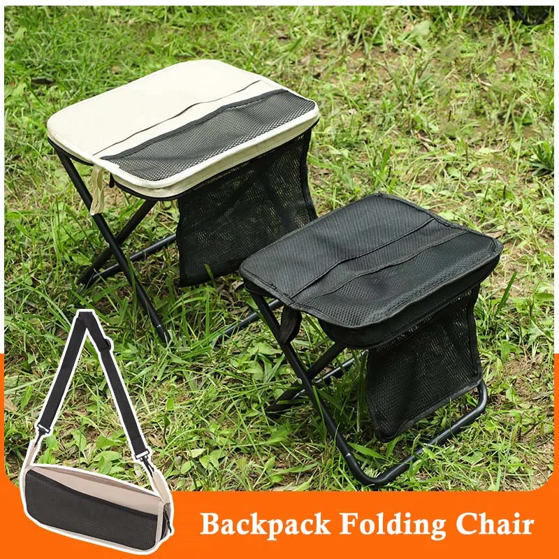 

Multi-functional foldable outdoor camping stool features portable backpack design, ideal for outdoor recreation, camping,