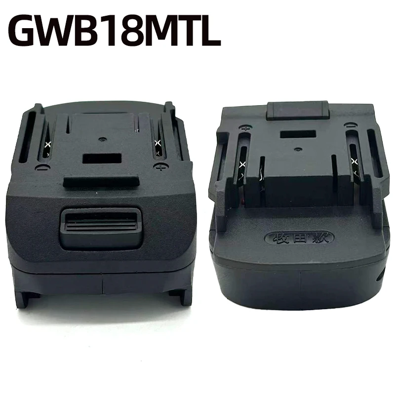 GWB18MTL Power Tool Battery Adapter for Worx Green 5-pin 20V Lithium-ion Batteries for Work with For Makita 18V Cordless Tools