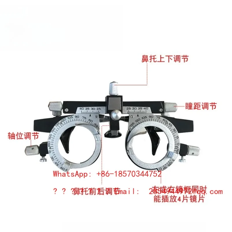 2026     WZ-YG003 Multifunctional Aluminum Alloy Test Frame 48-80 Adjustable Pupil Distance Test Frame