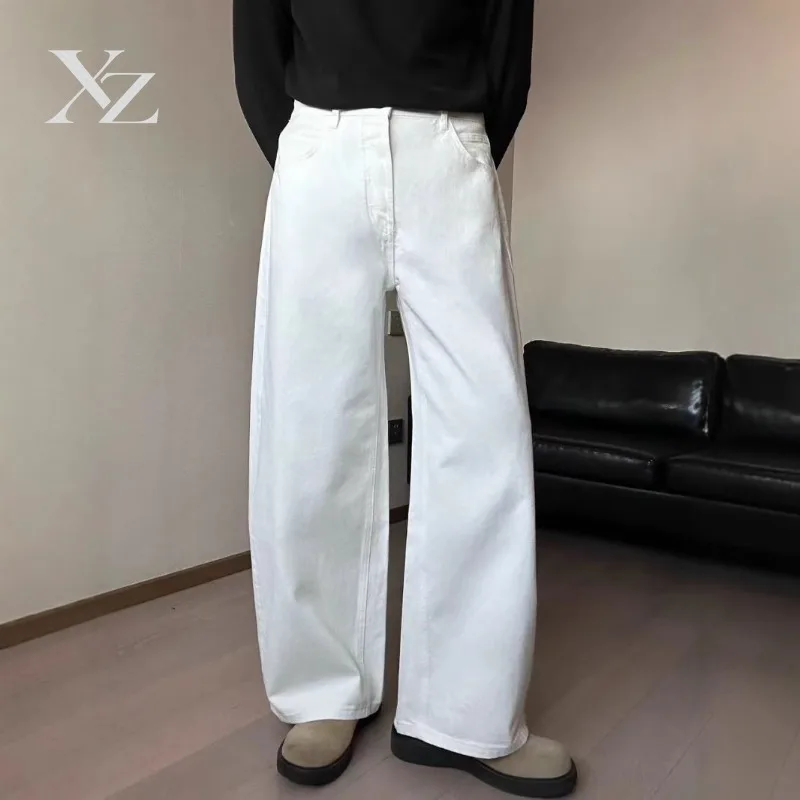Opening Sale |Men High Waist White Wide Leg Jeans Non Stretch Baggy Length Loose Fit Casual Straight Denim Trousers Daily Street