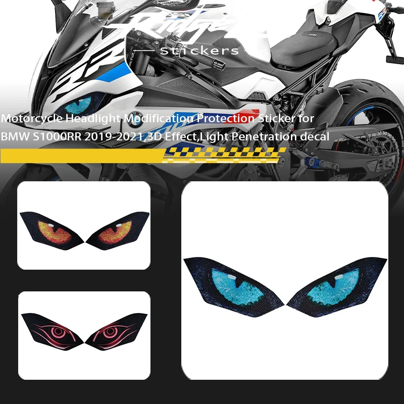 

Motorcycle Headlight Modification Protection Sticker for BMW S1000RR 2019-2021,3D Effect,Light Penetration decal