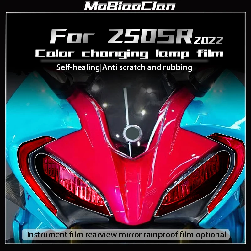 For CFMOTO 250SR 2022 modified racing version smoked black light film instrument film protective film accessories ﻿