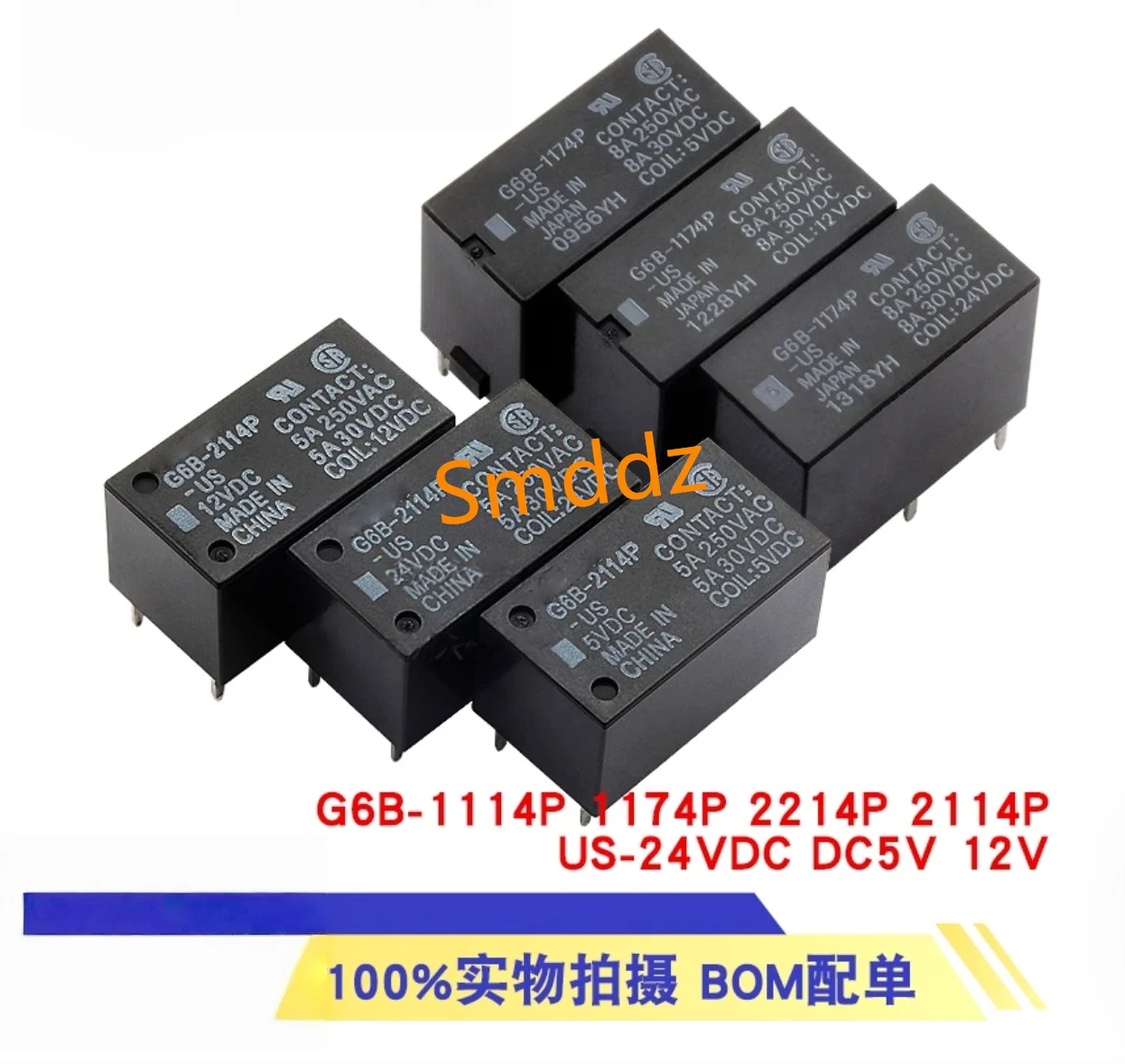 5 Pieces, Relays, G…