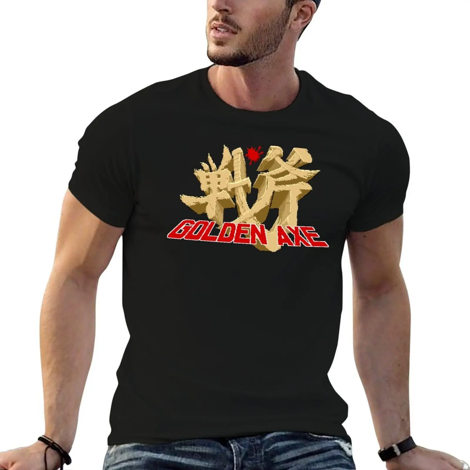 

Golden Game T-Shirt printed t shirts for man man t shirt designer T-Shirt