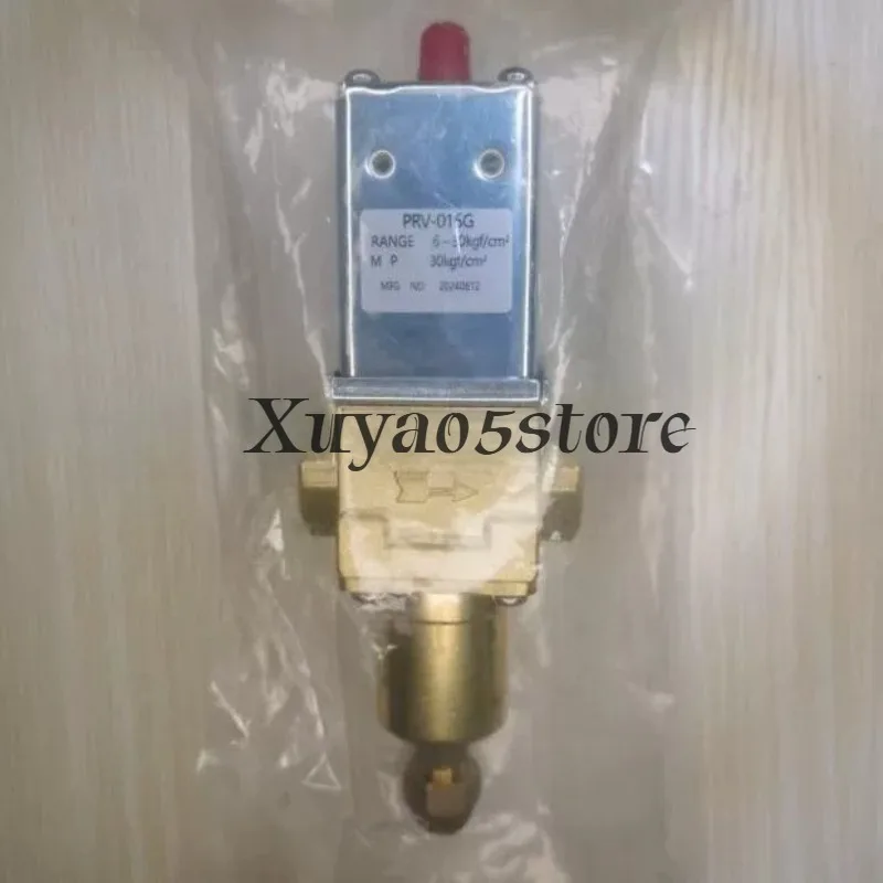 PRV series condensing pressure regulating valve, water stop valve is suitable for ice machine cold storage, etc