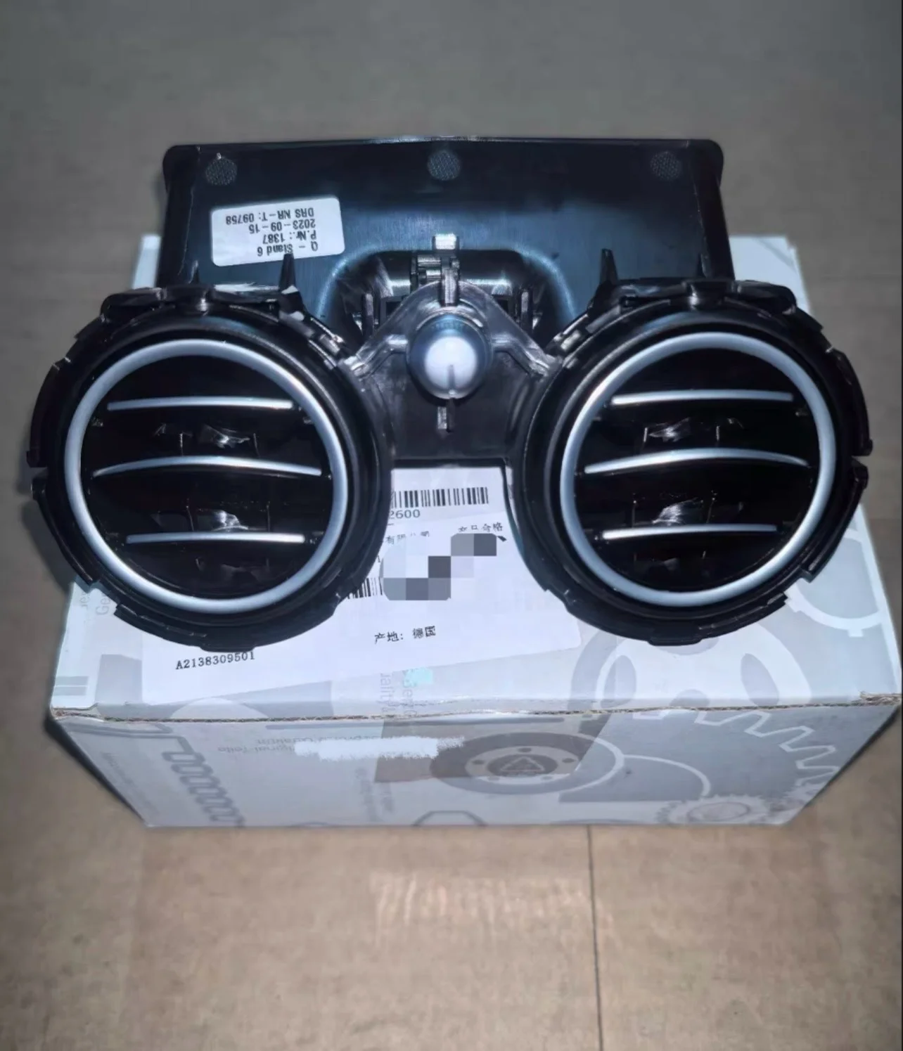 A2138309501 The Rea…