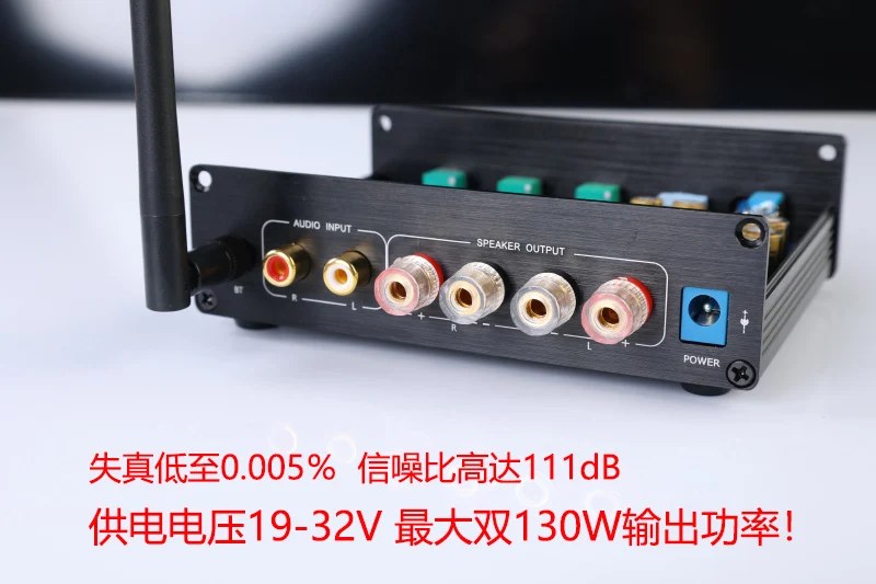 TPA3250 HIFI بلوتوث 5.1 مكبر للصوت مجلس مضخم رقمي 130 واط + 130 واط D-class سطح المكتب مكبر للصوت