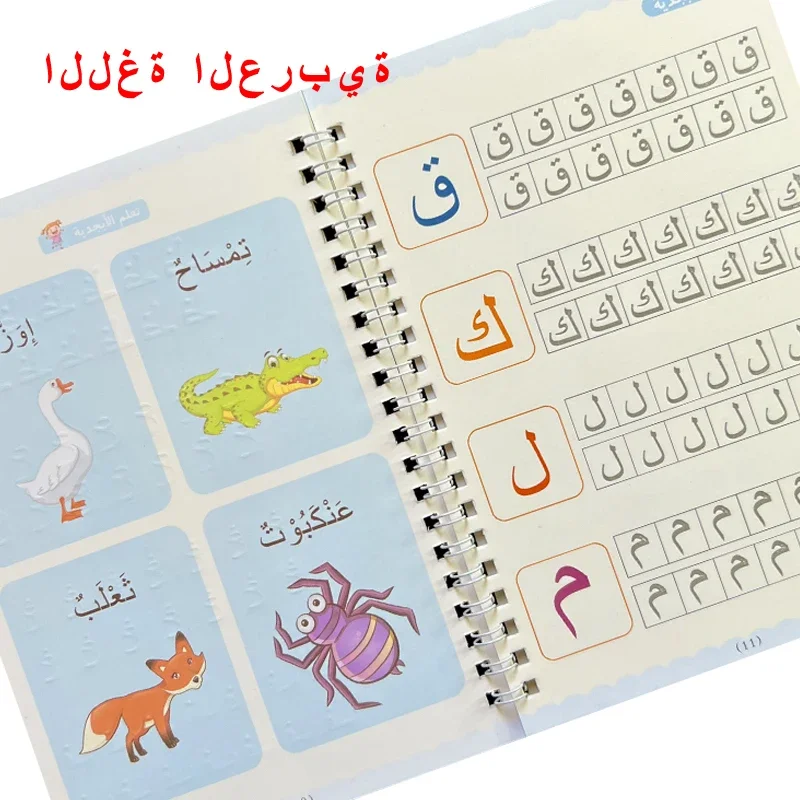 Arabisches Zauber-Übungsheft, Stift, Vorschulkinder, Kalligraphie-Notizbuch, kostenloses Abwischen, wiederverwendbares Schreibbuch für Kinder im Alter von 3–8 Jahren