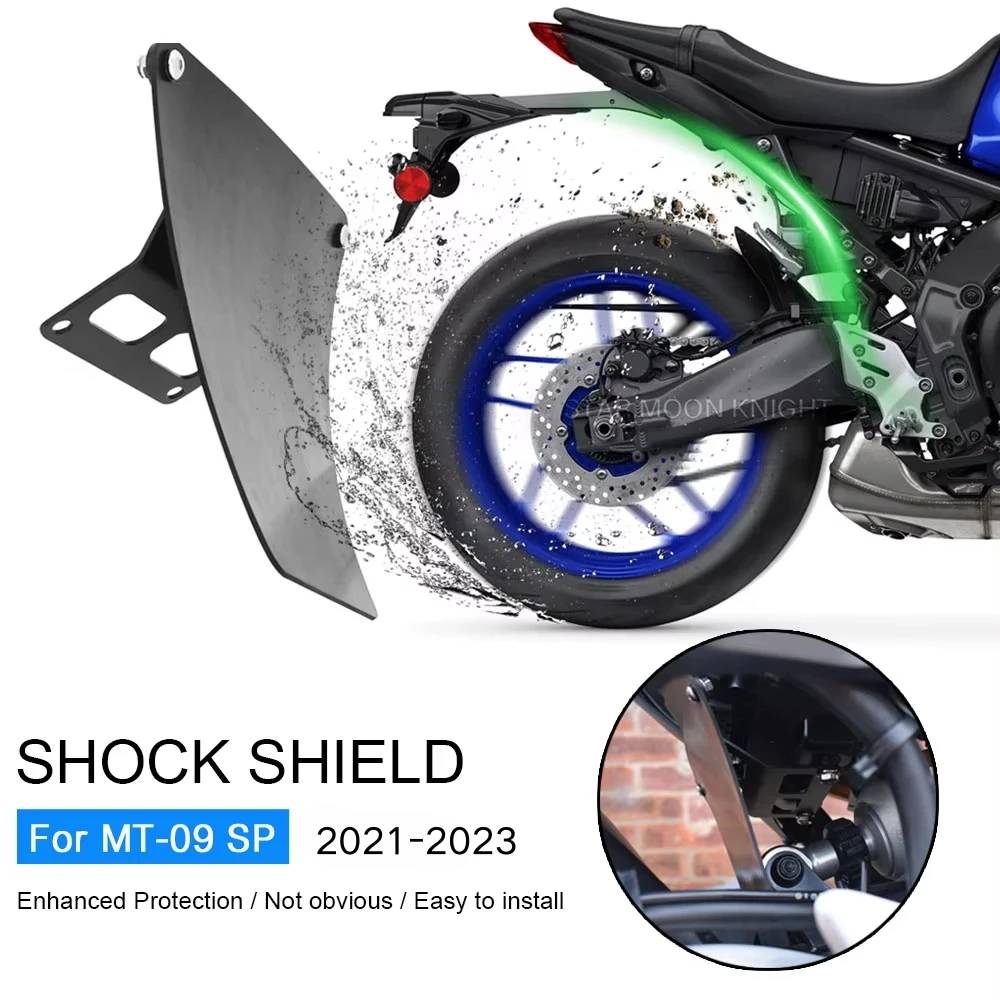 MT09 Motorcycle Rear Shock Absorber Guard For Yamaha MT-09 SP 2021-2023 Rear Wheel Hugger Mudguard Splash Guard Shield Cover