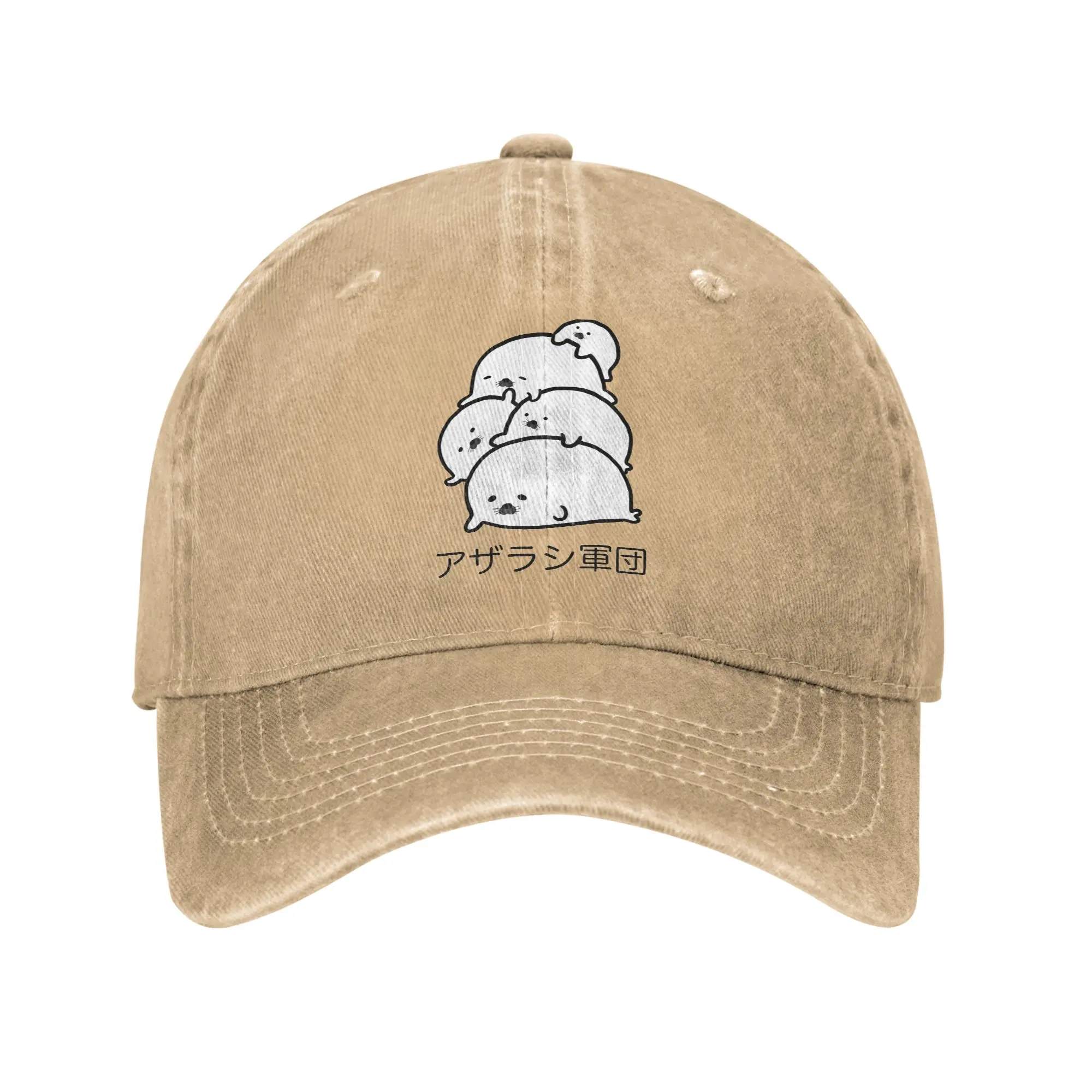 Cute Kawaii Seal Pup Squad Sea Animal Fat Round Fashion Baseball Cap  Soft Luxury Cap  Jogging Luxury Cap