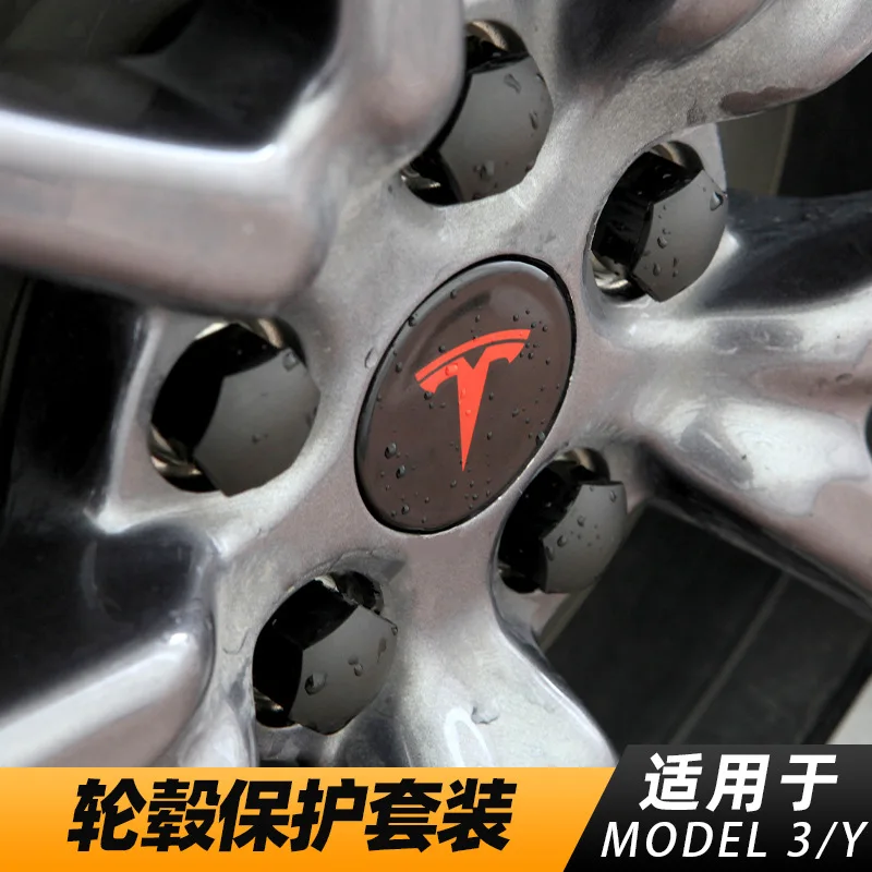 

Suitable for Tesla Model 3/Y wheel hub center cover logo screw cap decoration modification wheel hub screw cap