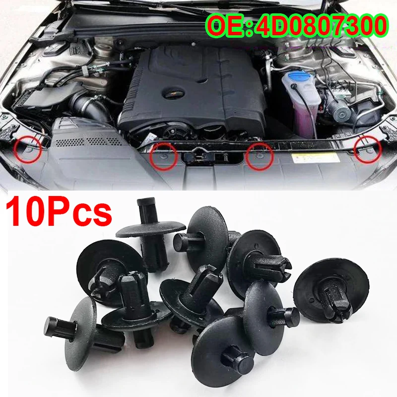 10X Car Radiator Protective Engine Cover Shroud Grille Hood Panel Clip Retainer Rivet For Audi A2 A4 A5 A8 Q3 Q5 S4 S5 S8 TT TTS