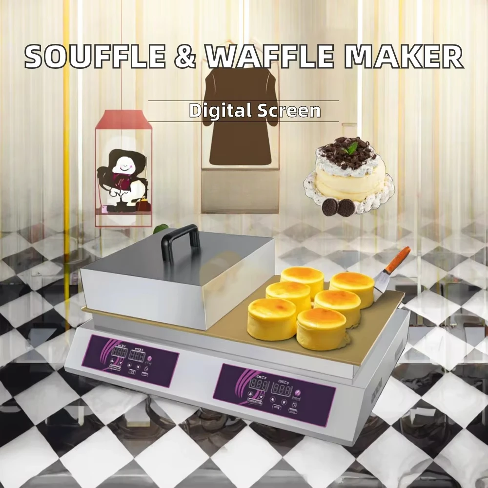 New Stainless Steel Multi-Function Souffle Pancake Muffin & Waffle Maker Digital Control Adjustable Thermostat Timer 110-240V