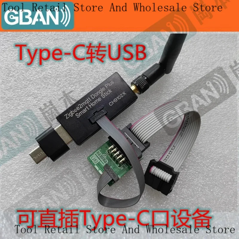 CC2652P USB Dongle Zigbee2MQTT Gateway ZHA Home Assistant BLE5.2