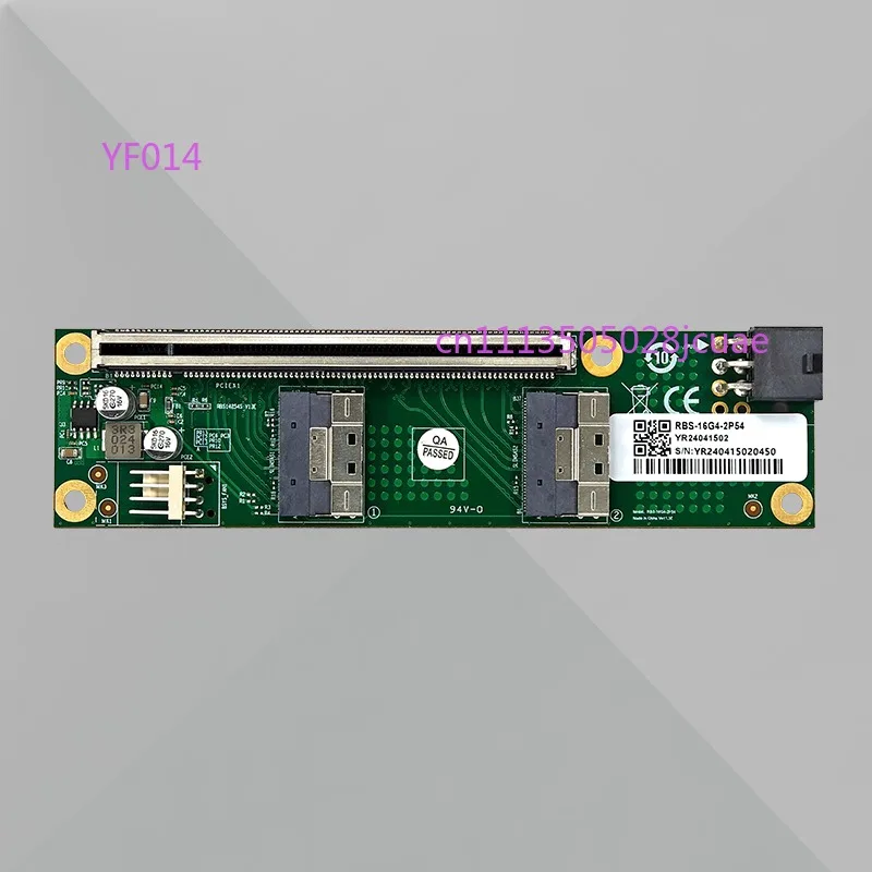 New discrete graphics card, external, expansion, extension PCIe 4.0 16x to SlimSAS 8654 baseplate